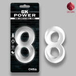 GK POWER Duo Cock 8 Ball Ring