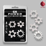 GK POWER Overtime Cock ring Set